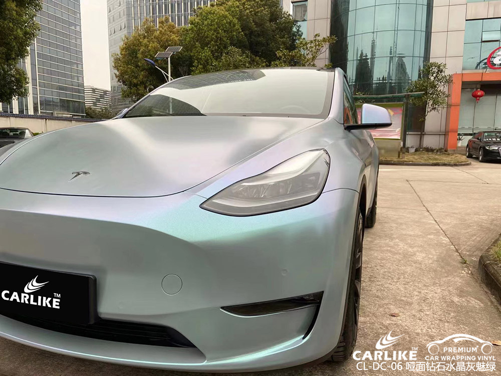 CARLIKE卡莱克™CL-DC-06特斯拉哑面钻石水晶灰魅绿车身贴膜施工