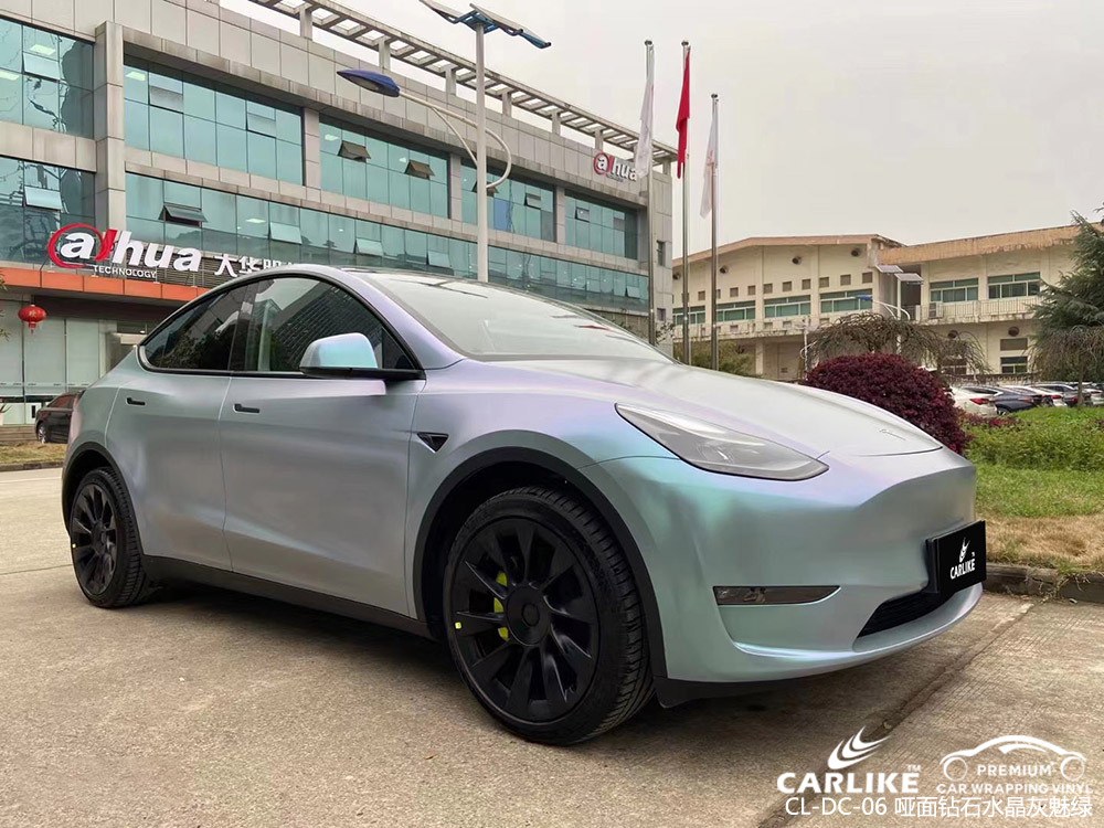 CARLIKE卡莱克™CL-DC-06特斯拉哑面钻石水晶灰魅绿车身贴膜施工