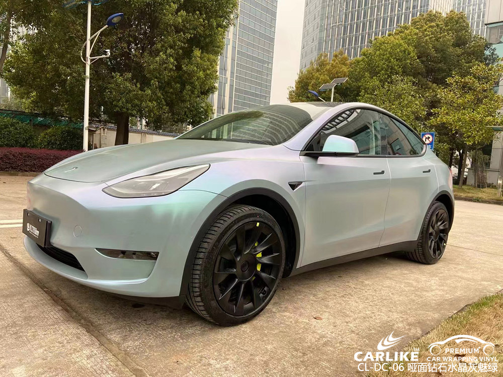 CARLIKE卡莱克™CL-DC-06特斯拉哑面钻石水晶灰魅绿车身贴膜施工