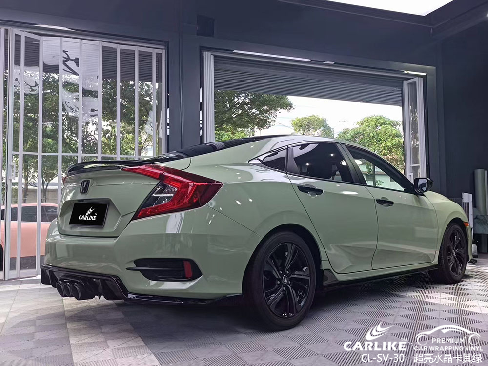 CARLIKE卡莱克™CL-SV-30本田超亮水晶卡其绿车身改色