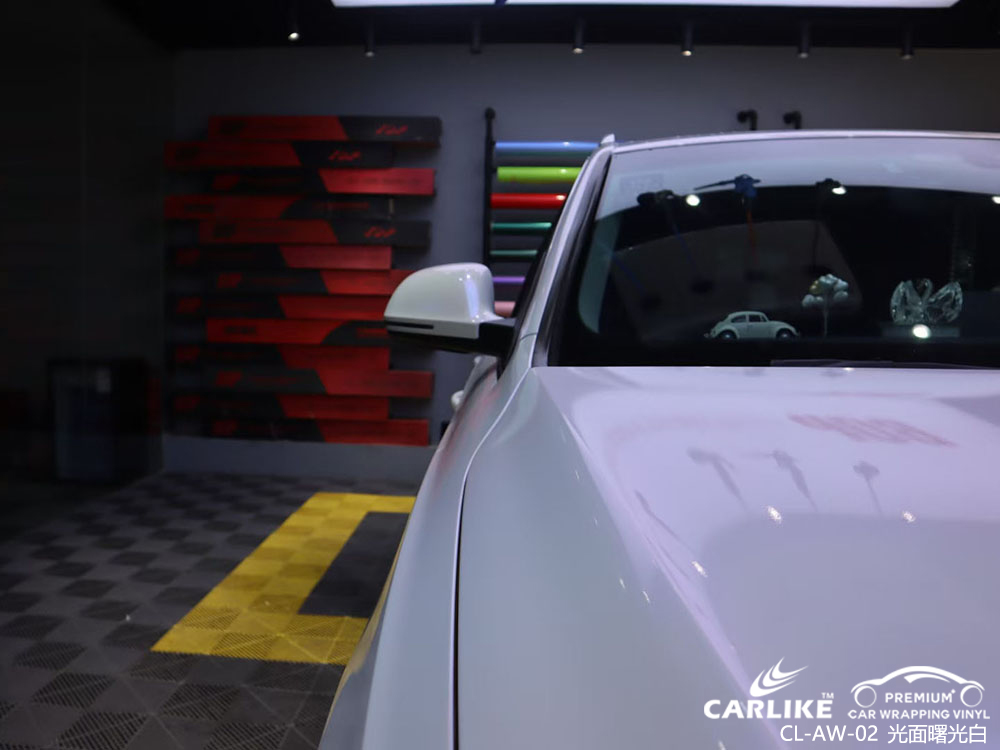 CARLIKE卡莱克™CL-AW-02奥迪光面曙光白车身贴膜