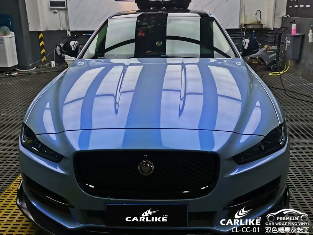 CARLIKE卡莱克™CL-CC-01奔驰双色糖果灰魅蓝全车贴膜