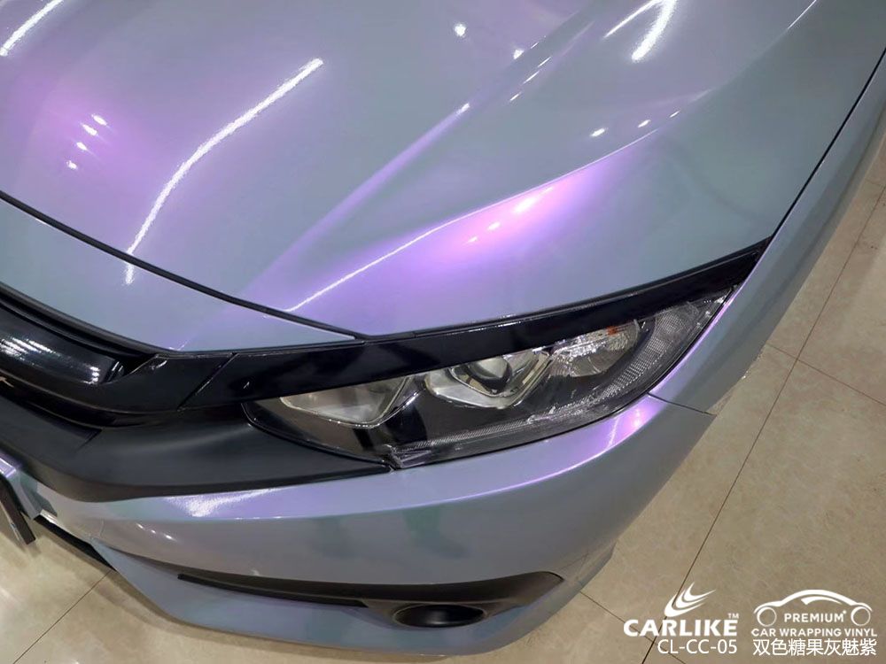 CARLIKE卡莱克™CL-CC-05本田双色糖果灰魅紫全身贴膜