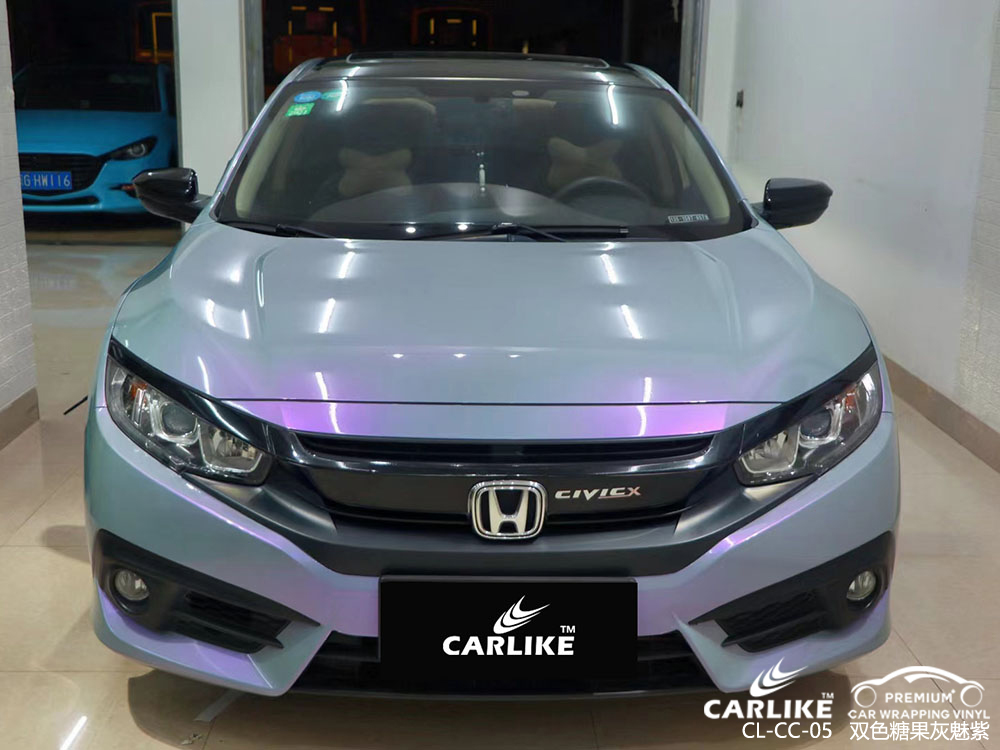 CARLIKE卡莱克™CL-CC-05本田双色糖果灰魅紫全身贴膜