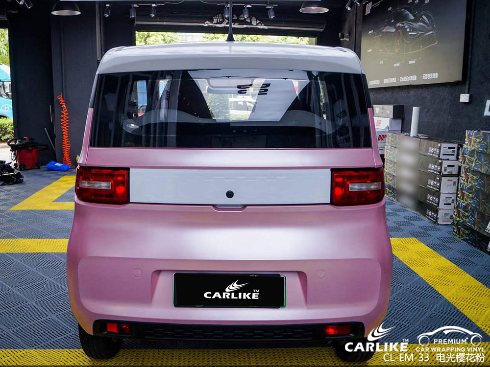 CARLIKE卡莱克™CL-EM-33五菱mini电光樱花粉车身改色