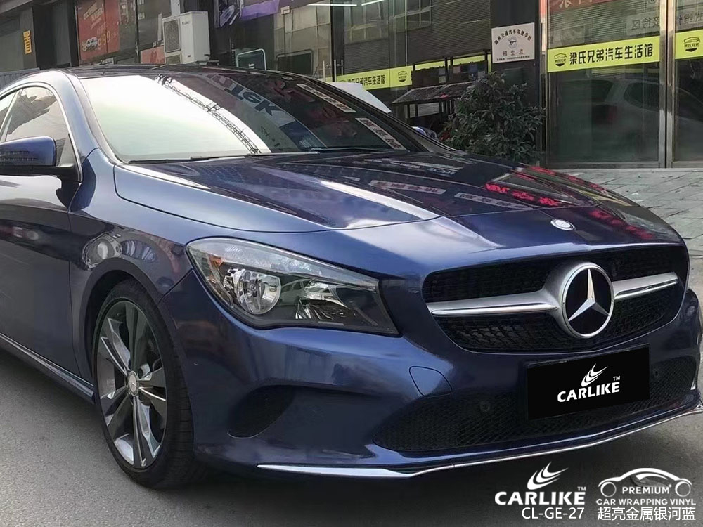 CARLIKE卡莱克™CL-GE-27特斯拉超亮金属银河蓝全车贴膜施工