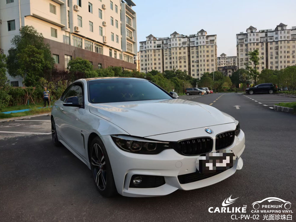 CARLIKE卡莱克™CL-PW-02宝马光面珍珠白全车改色