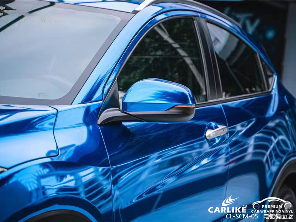 CARLIKE卡莱克™CL-SCM-05本田电镀镜面蓝车身改色