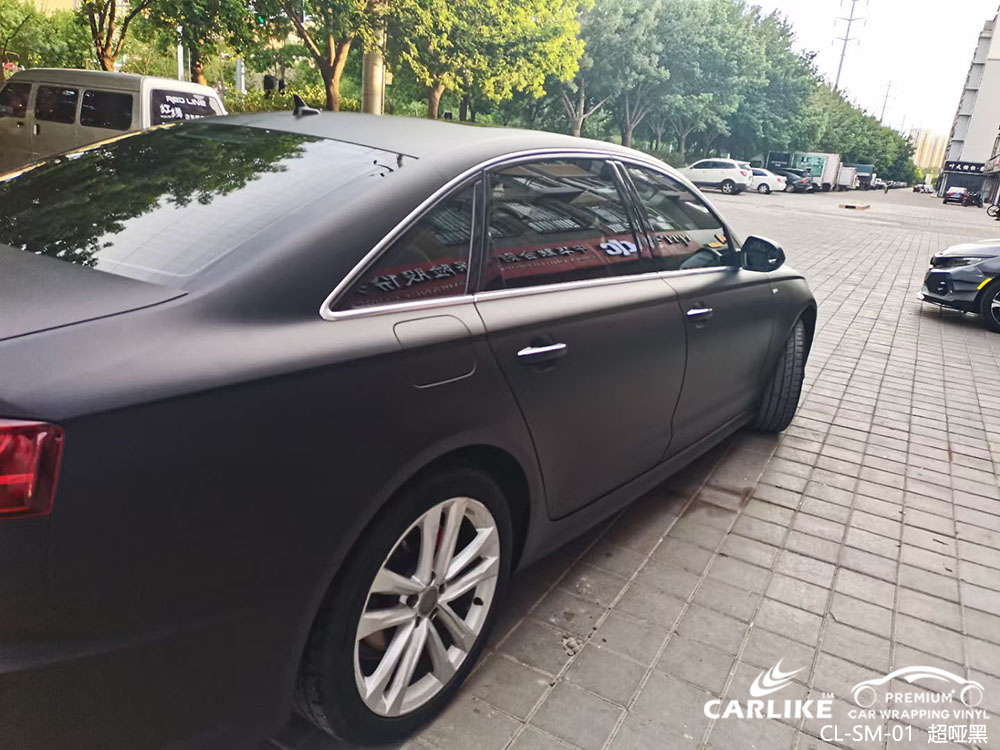 CARLIKE卡莱克™CL-SM-01奥迪超哑黑全车贴膜