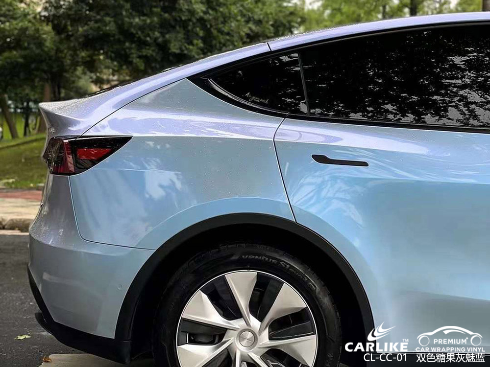 CARLIKE卡莱克™CL-CC-01特斯拉双色糖果灰魅蓝车身改色