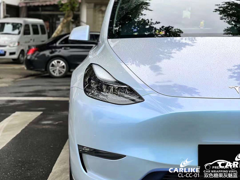 CARLIKE卡莱克™CL-CC-01特斯拉双色糖果灰魅蓝车身改色