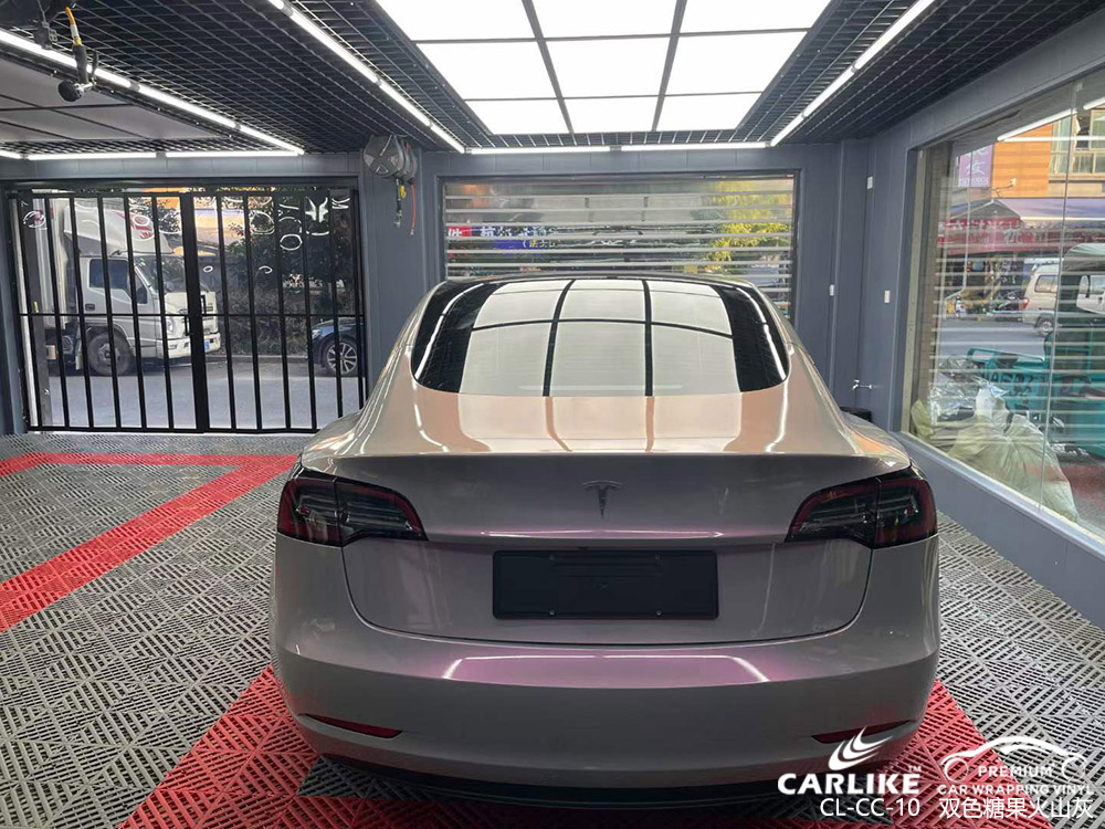 CARLIKE卡莱克™CL-CC-10特斯拉双色糖果火山灰车身贴膜