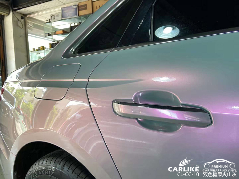 CARLIKE卡莱克™CL-CC-10奥迪双色糖果火山灰全车贴膜