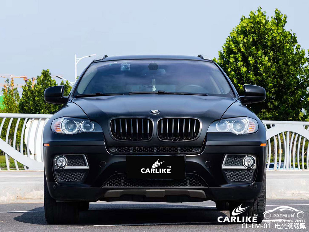 CARLIKE卡莱克™CL-EM-01宝马电光绸缎黑全车贴膜施工