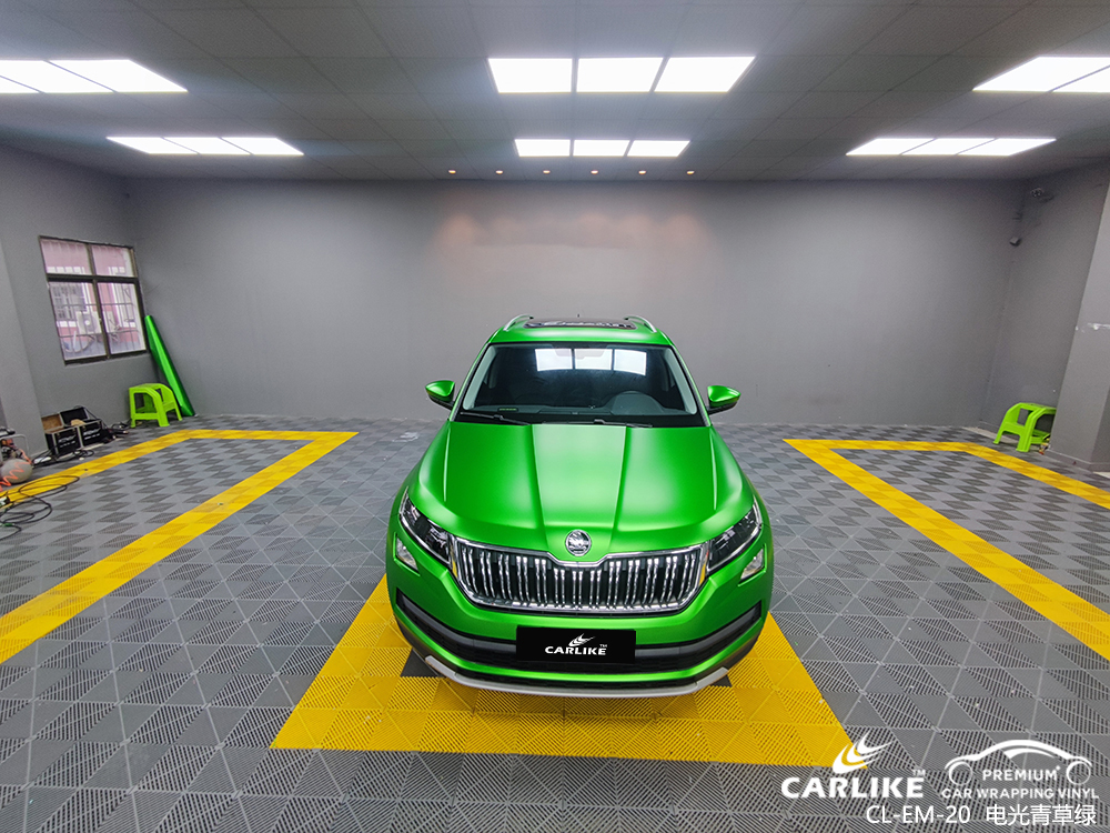 CARLIKE卡莱克™CL-EM-20斯柯达电光青草绿全车贴膜