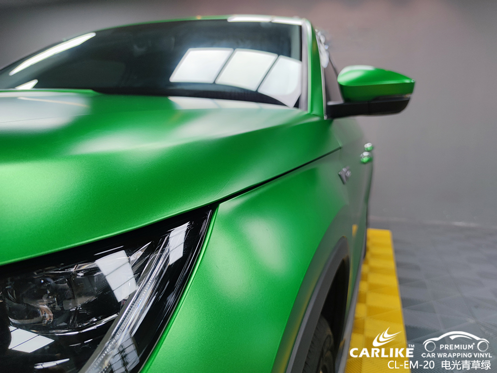 CARLIKE卡莱克™CL-EM-20斯柯达电光青草绿全车贴膜