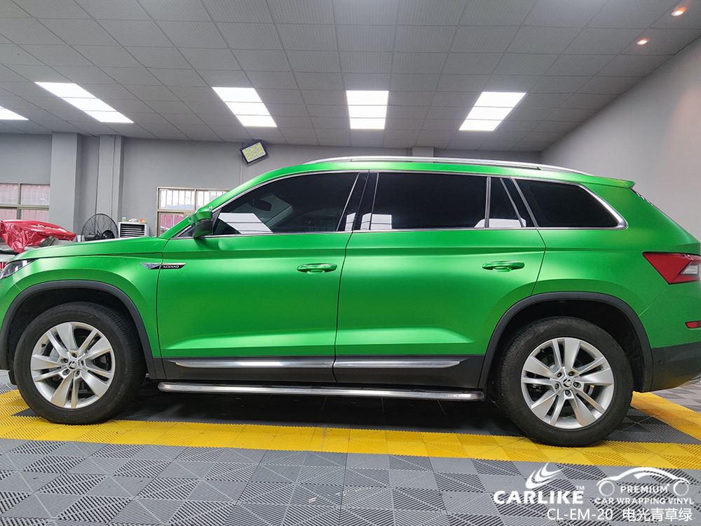 CARLIKE卡莱克™CL-EM-20斯柯达电光青草绿全车贴膜