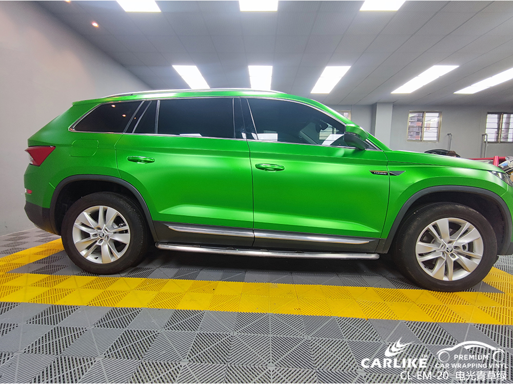 CARLIKE卡莱克™CL-EM-20斯柯达电光青草绿全车贴膜
