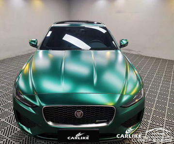 CARLIKE卡莱克™CL-EM-21捷豹电光祖母绿车身改色