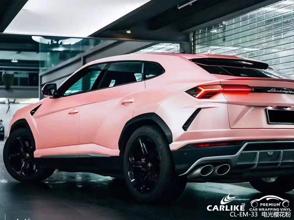 CARLIKE卡莱克™CL-EM-33保时捷电光樱花粉全车改色