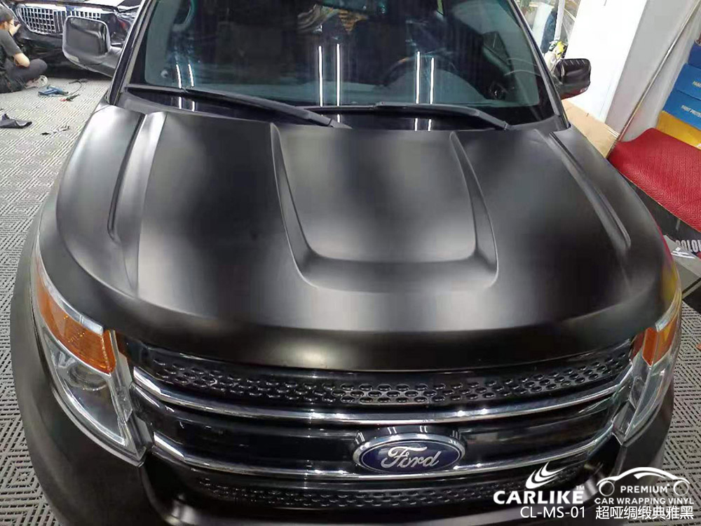 CARLIKE卡莱克™CL-MS-01福特超哑绸缎典雅黑汽车改色