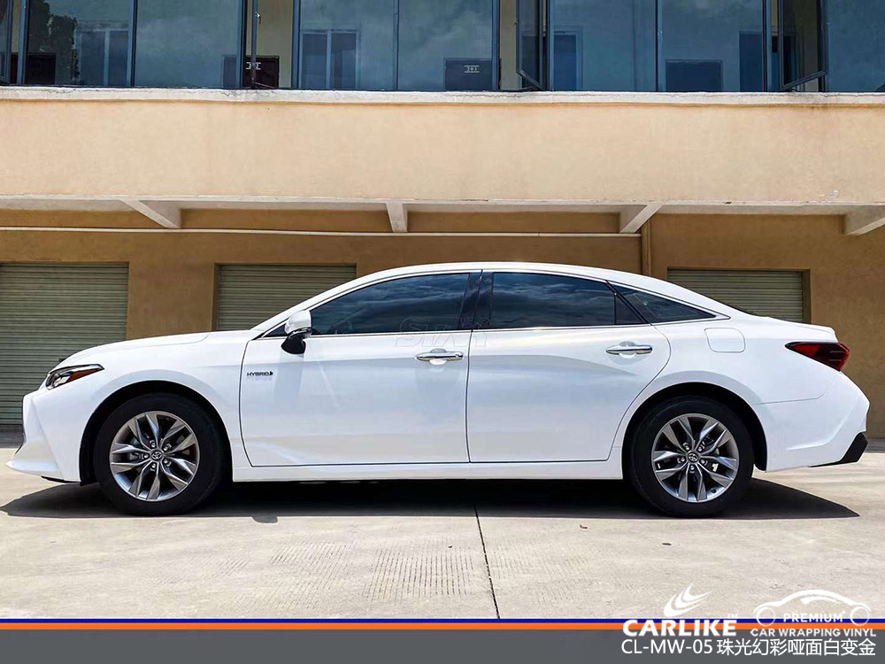 CARLIKE卡莱克™CL-MW-05丰田珠光幻彩哑面白变金车身贴膜
