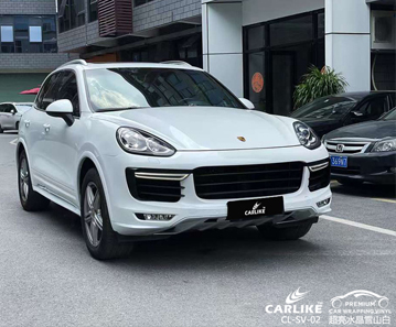 CARLIKE卡莱克™CL-SV-02保时捷超亮水晶雪山白全车贴膜施工