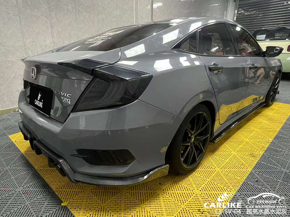 CARLIKE卡莱克™CL-SV-04本田超亮水晶水泥灰车身施工贴膜