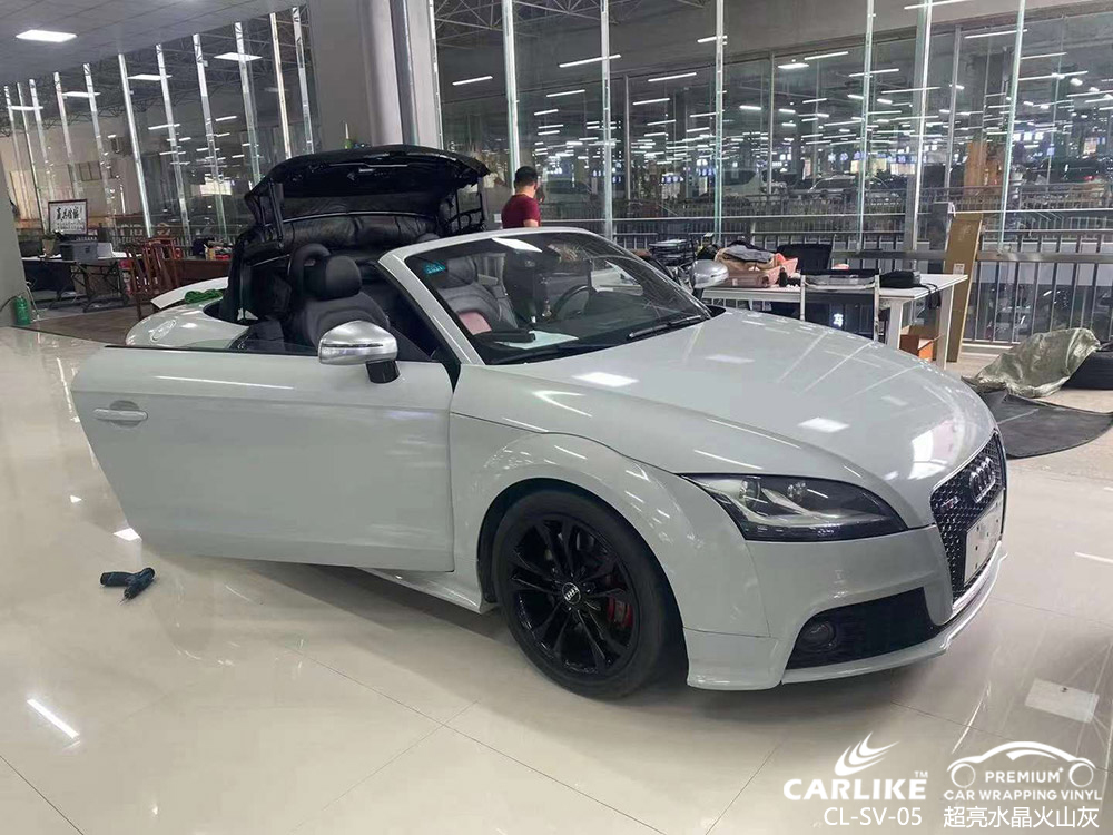 CARLIKE卡莱克™CL-SV-05奥迪超亮水晶火山灰全车贴膜施工