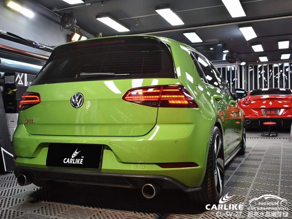 CARLIKE卡莱克™CL-SV-27大众超亮水晶嫩芽绿汽车贴膜施工
