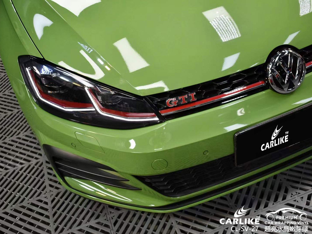 CARLIKE卡莱克™CL-SV-27大众超亮水晶嫩芽绿汽车贴膜施工