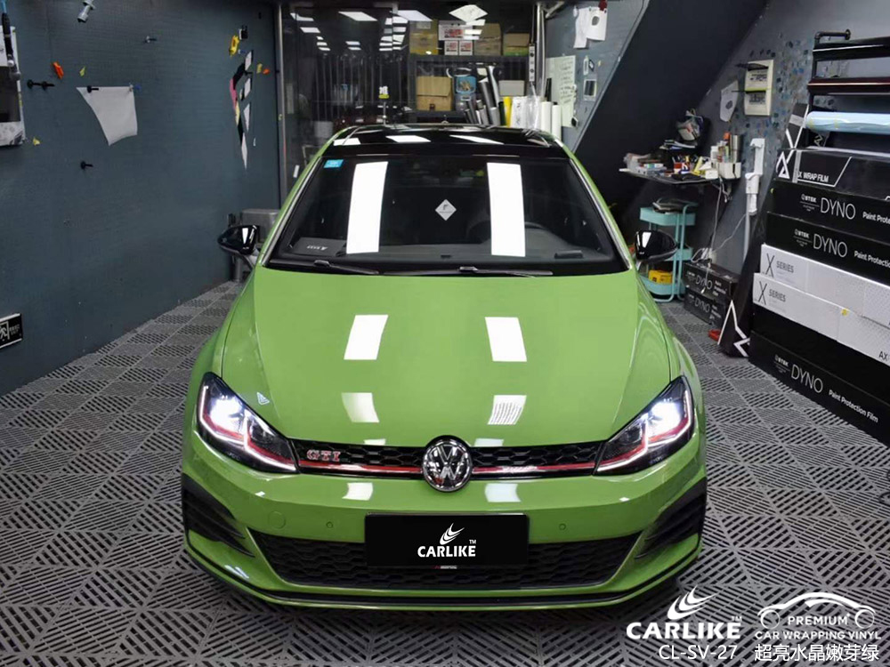 CARLIKE卡莱克™CL-SV-27大众超亮水晶嫩芽绿汽车贴膜施工