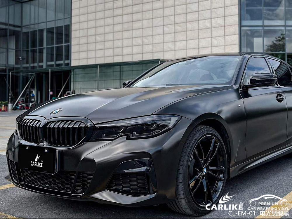 CARLIKE卡莱克™CL-EM-01宝马电光绸缎黑全车贴膜施工