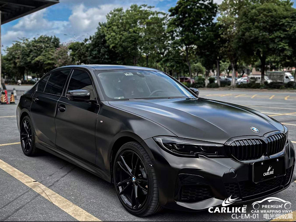 CARLIKE卡莱克™CL-EM-01宝马电光绸缎黑全车贴膜施工