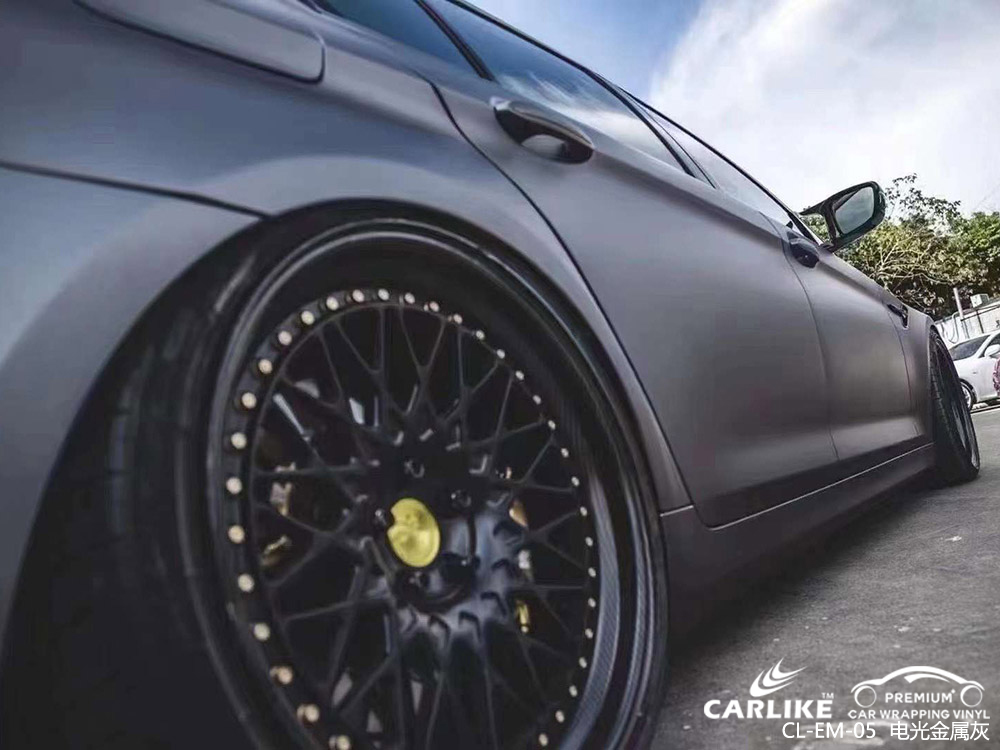 CARLIKE卡莱克™CL-EM-05宝马电光金属灰全车施工改色
