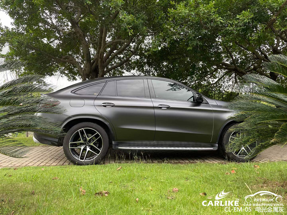 CARLIKE卡莱克™CL-EM-05奔驰电光金属灰全车施工