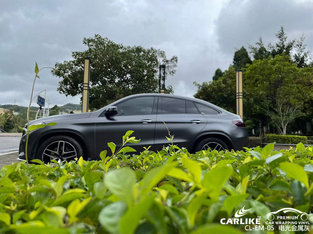 CARLIKE卡莱克™CL-EM-05奔驰电光金属灰全车施工