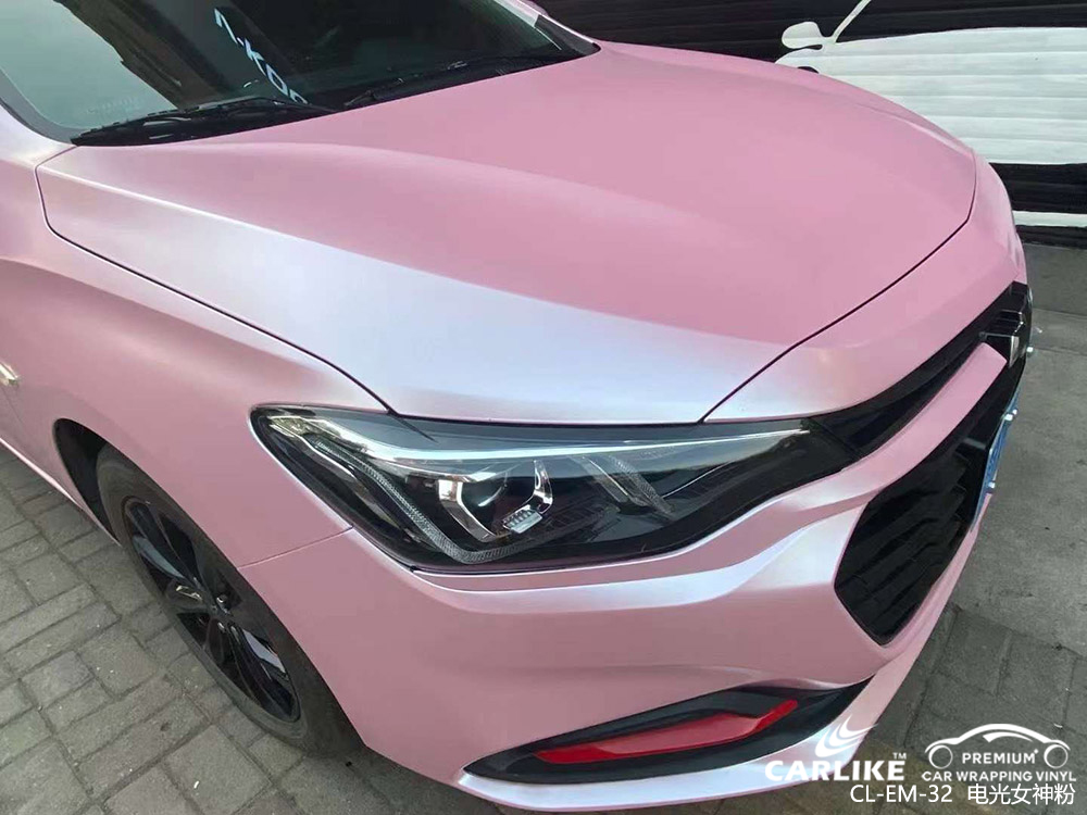 CARLIKE卡莱克™CL-EM-32雪弗兰电光女神粉车身改色