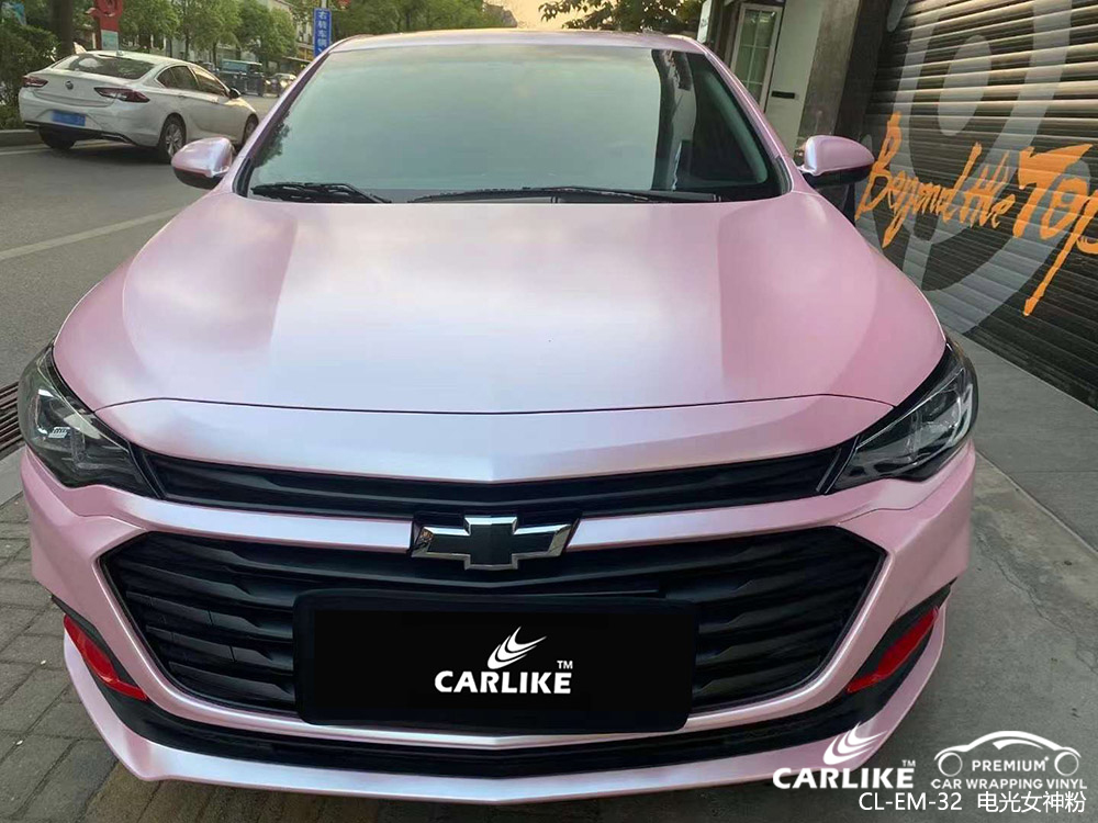 CARLIKE卡莱克™CL-EM-32雪弗兰电光女神粉车身改色