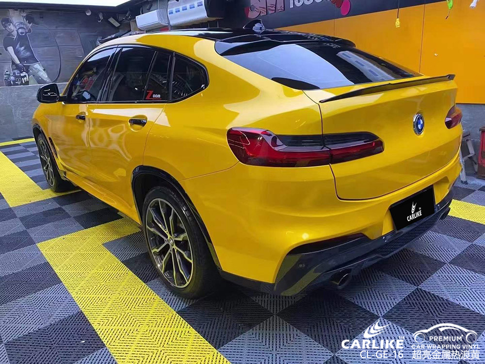 CARLIKE卡莱克™CL-GE-16宝马超亮金属热浪黄全车贴膜