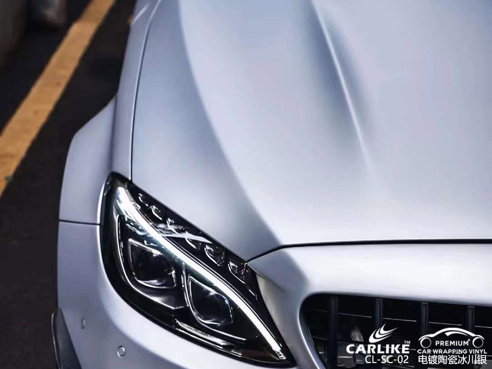 CARLIKE卡莱克™CL-SC-02奔驰电镀陶瓷冰川银车身改色