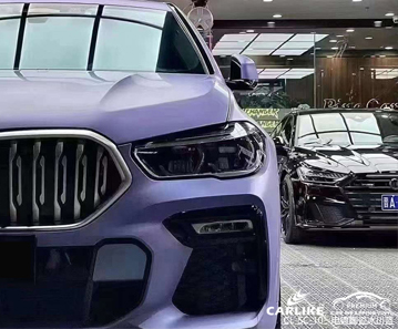 CARLIKE卡莱克™CL-SC-10宝马电镀陶瓷冰川蓝全车改色