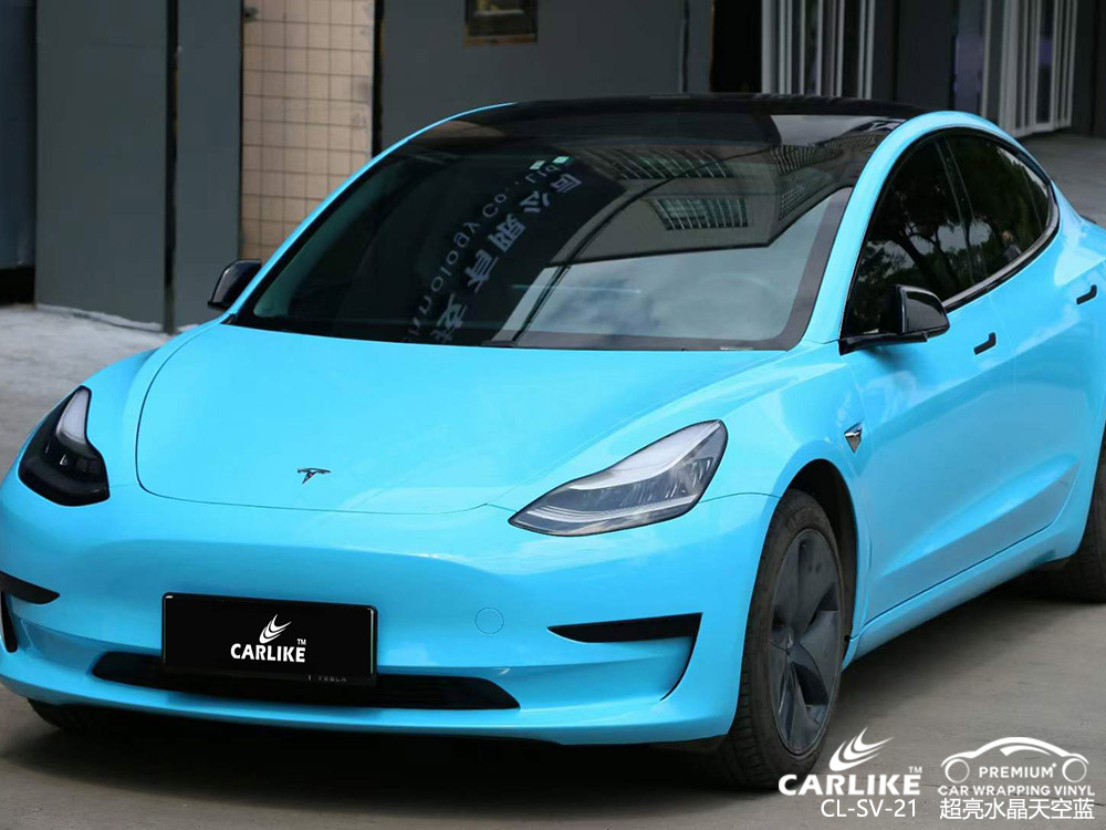 CARLIKE卡莱克™CL-SV-21特斯拉超亮水晶天空蓝全车贴膜施工