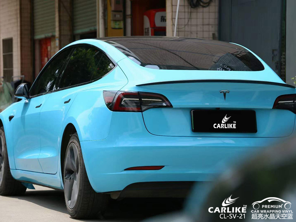 CARLIKE卡莱克™CL-SV-21特斯拉超亮水晶天空蓝全车贴膜施工