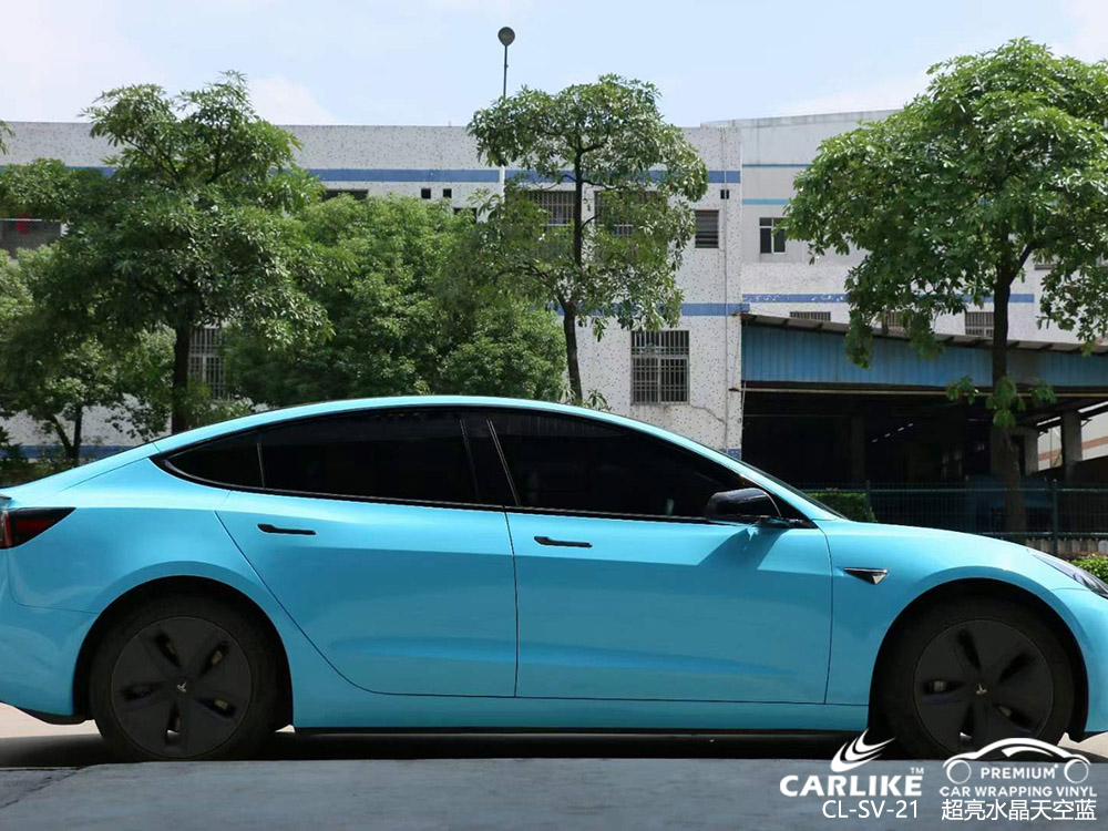 CARLIKE卡莱克™CL-SV-21特斯拉超亮水晶天空蓝全车贴膜施工