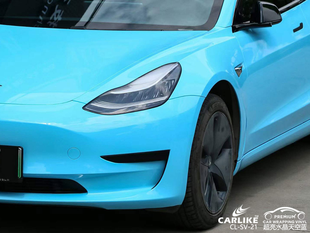 CARLIKE卡莱克™CL-SV-21特斯拉超亮水晶天空蓝全车贴膜施工