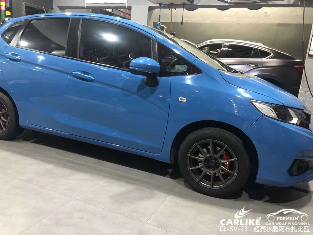 CARLIKE卡莱克™CL-SV-23本田超亮水晶阿布扎比蓝贴膜改色