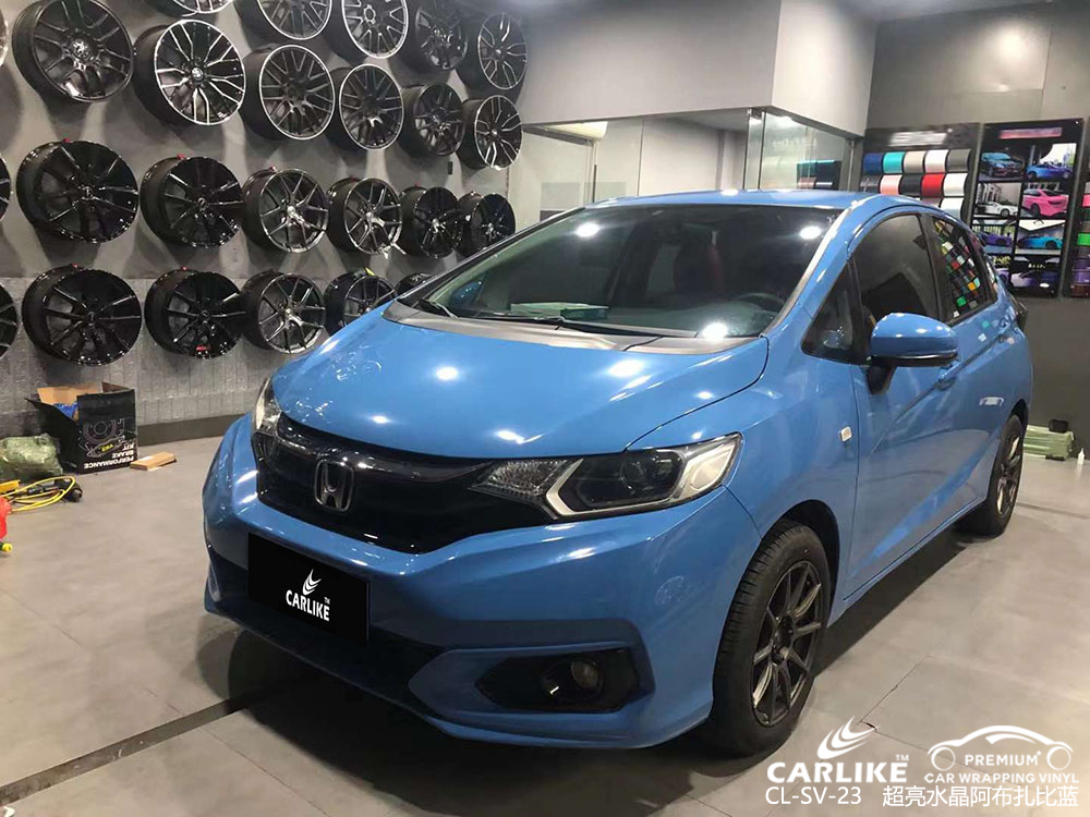 CARLIKE卡莱克™CL-SV-23本田超亮水晶阿布扎比蓝贴膜改色