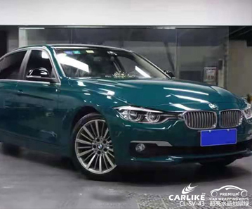 CARLIKE卡莱克™CL-SV-43宝马超亮水晶地狱绿贴膜施工