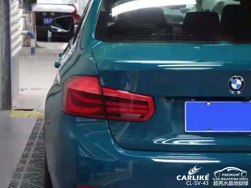 CARLIKE卡莱克™CL-SV-43宝马超亮水晶地狱绿贴膜施工